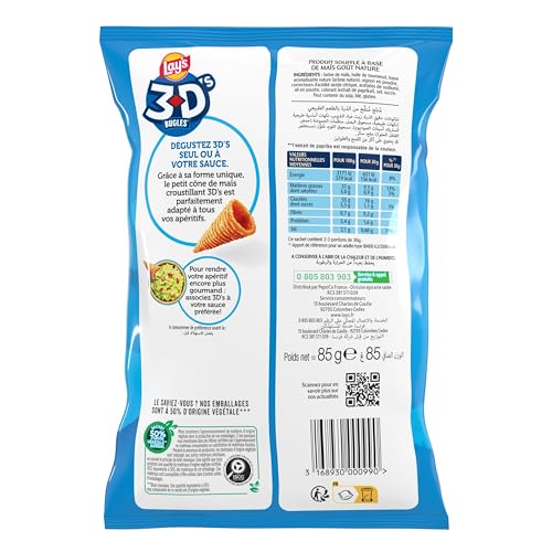 lay-s-3d-bugles-snack-ma-s-nature-15x85g-c-nes-croustillants image 8