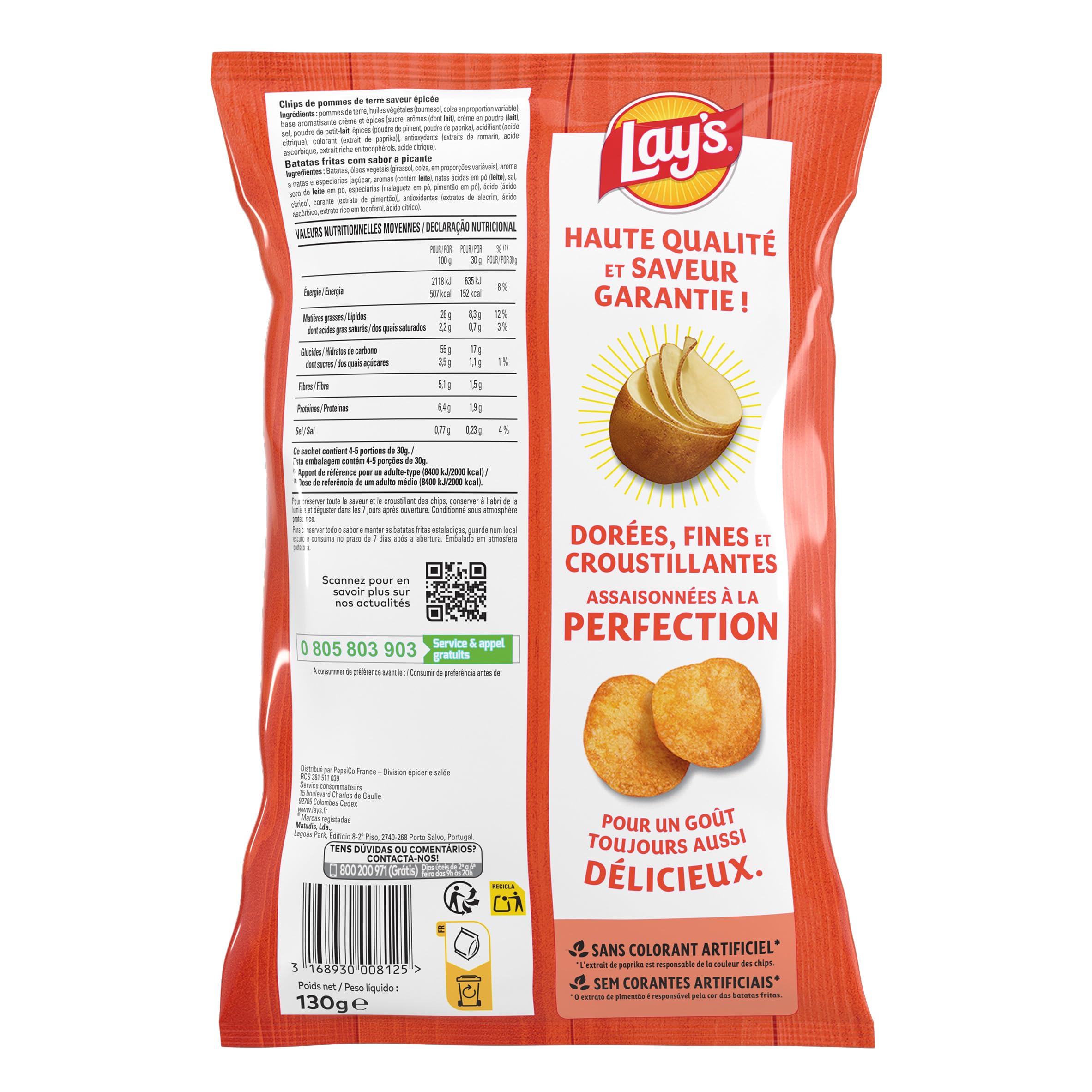 lay-s-classique-chips-spicy-130g-pic-es image 2