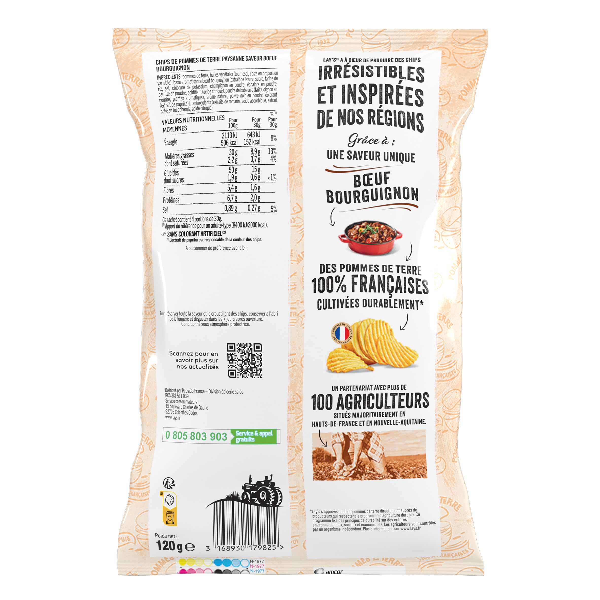 lay-s-paysanne-b-uf-bourguignon-chips-120g image 2